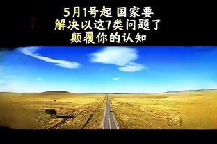 媒体人谈吴金贵：如果忍不住要批评，也不该越界让假球字眼出现